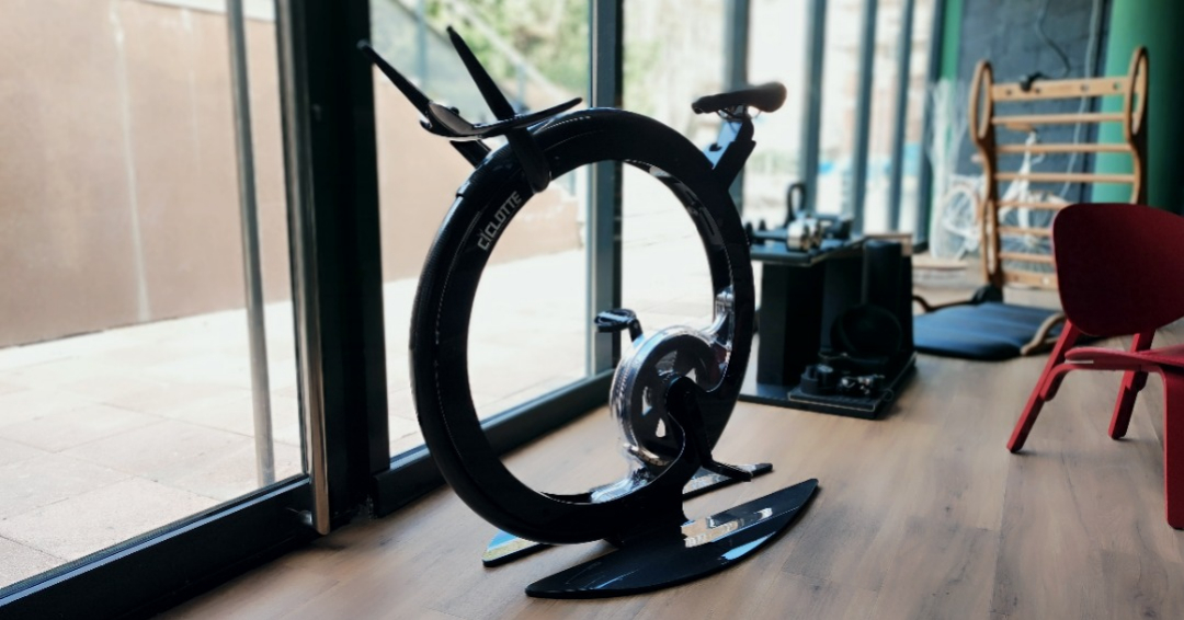 Ciclotte Carbon Bike: Pojam luksuza